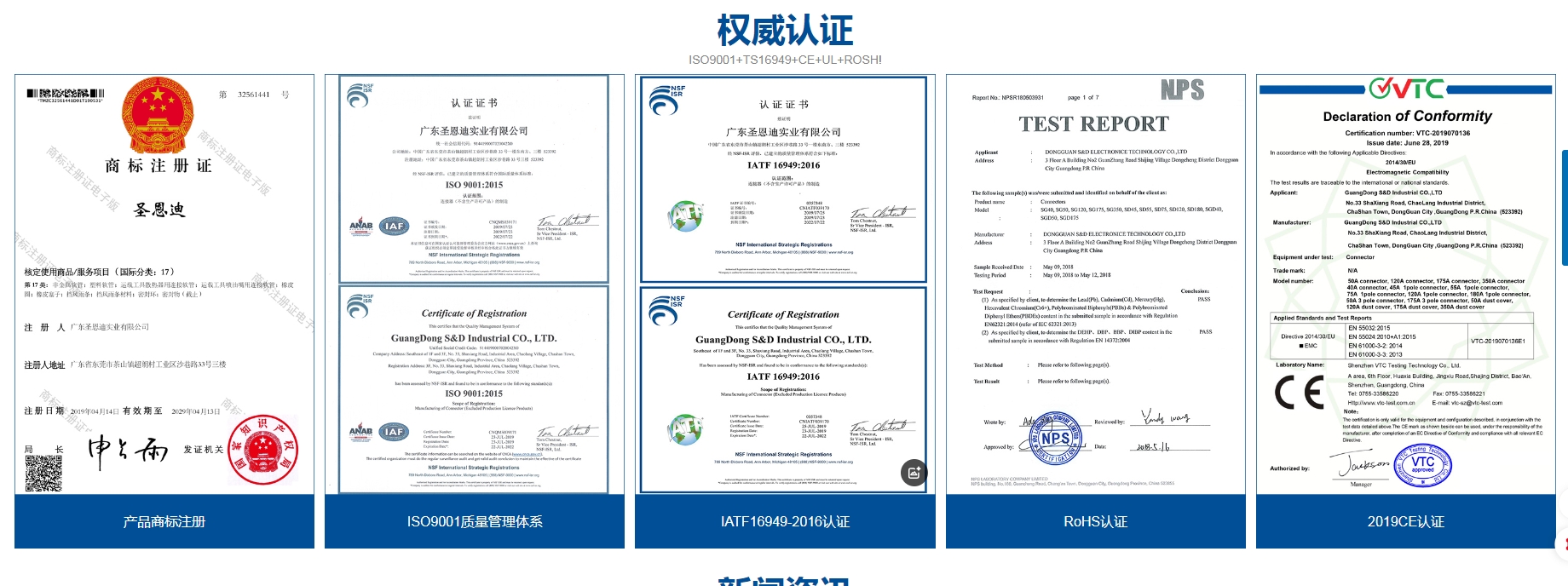微信截圖_20250325191303.png